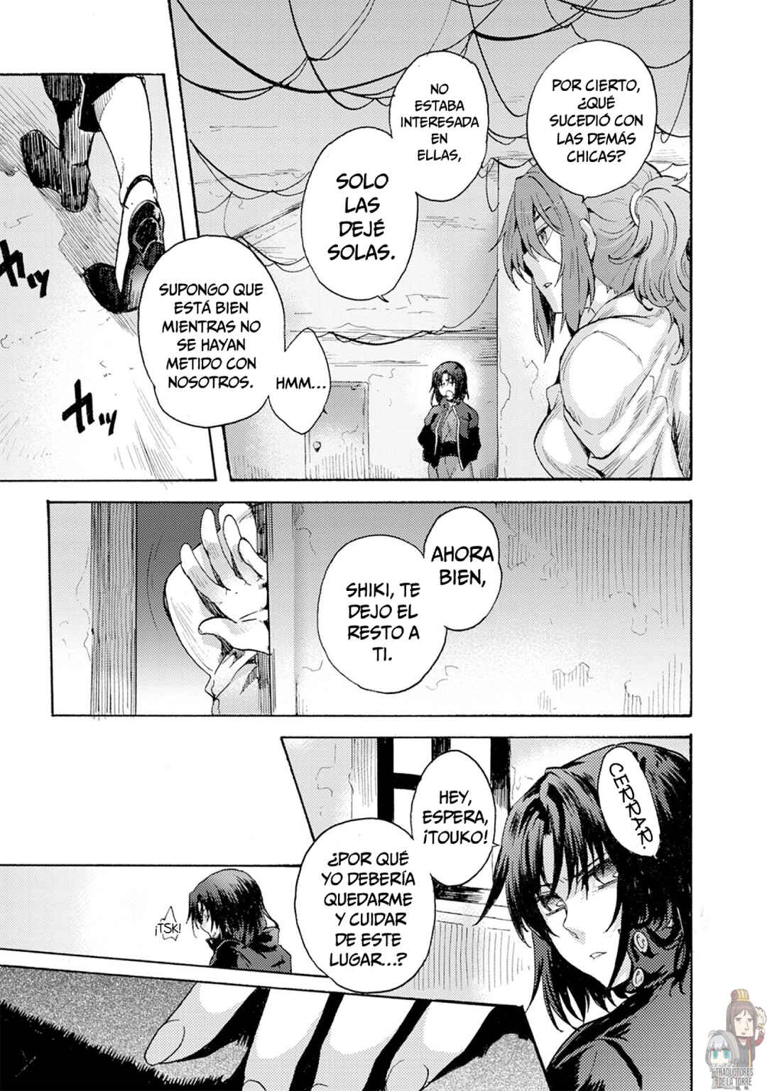 Kara no Kyoukai: The Garden of Sinners Chapter 2 - Page 33