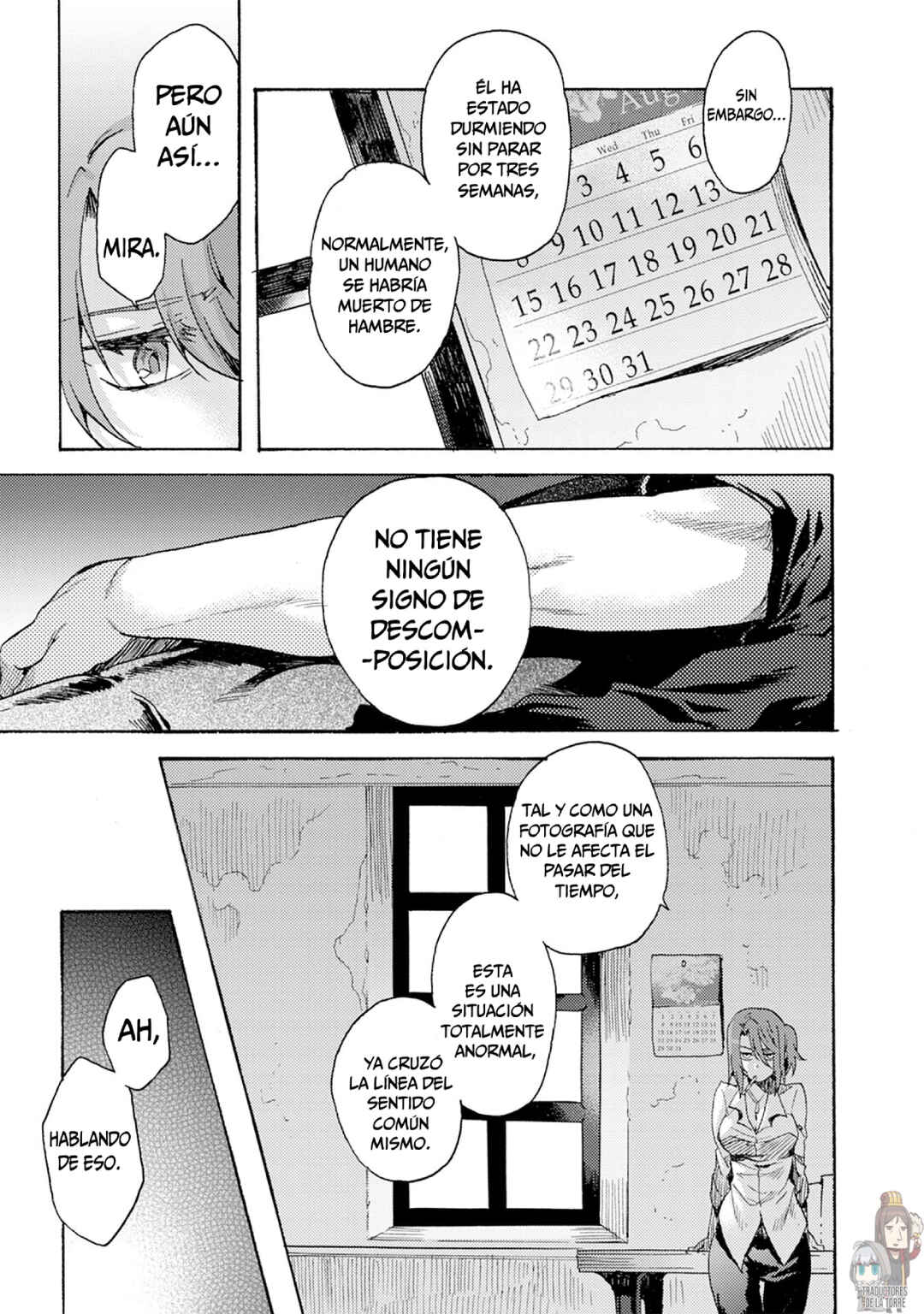 Kara no Kyoukai: The Garden of Sinners Chapter 2 - Page 5