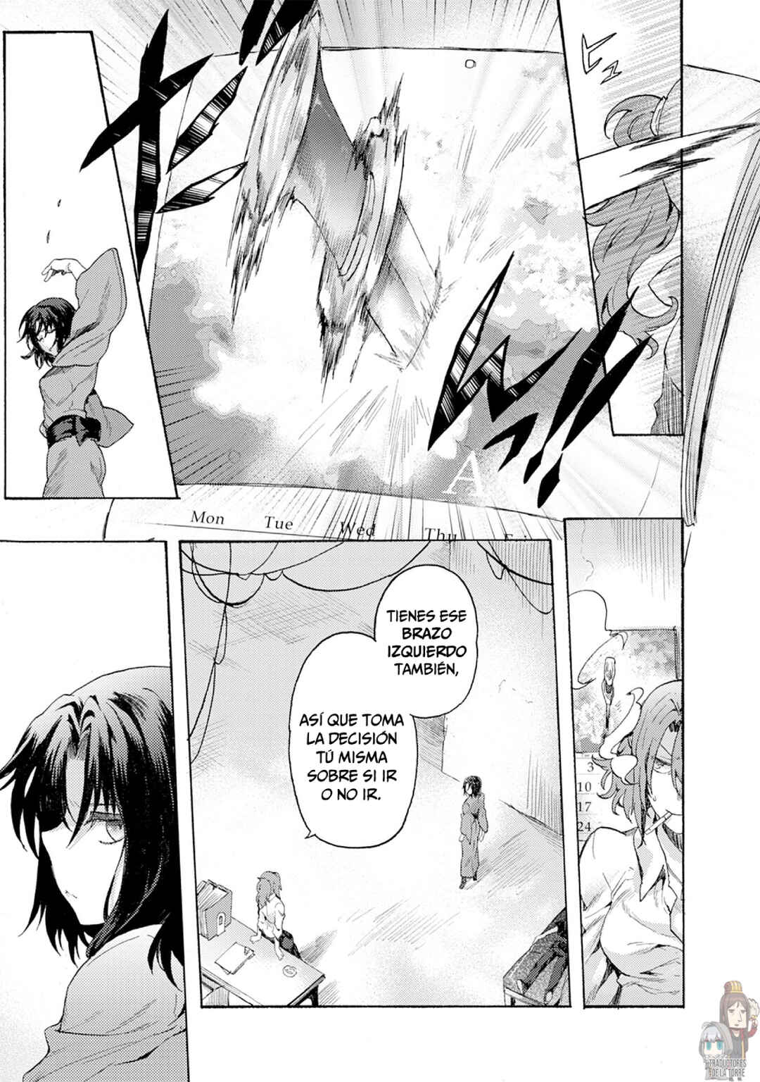 Kara no Kyoukai: The Garden of Sinners Chapter 2 - Page 7