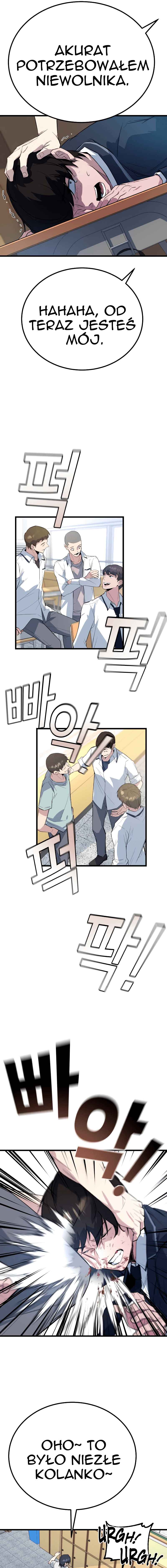 Pongnyeok ui Wang Chapter 2 - Page 17