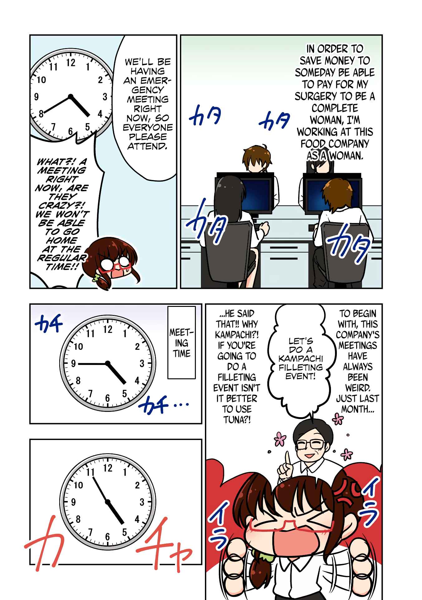 Sayonara Chinchin Welcome Manman (OL ni Naritakute Seibetsu Tekigo Shujutsu shimashita) Chapter 0 - Page 7