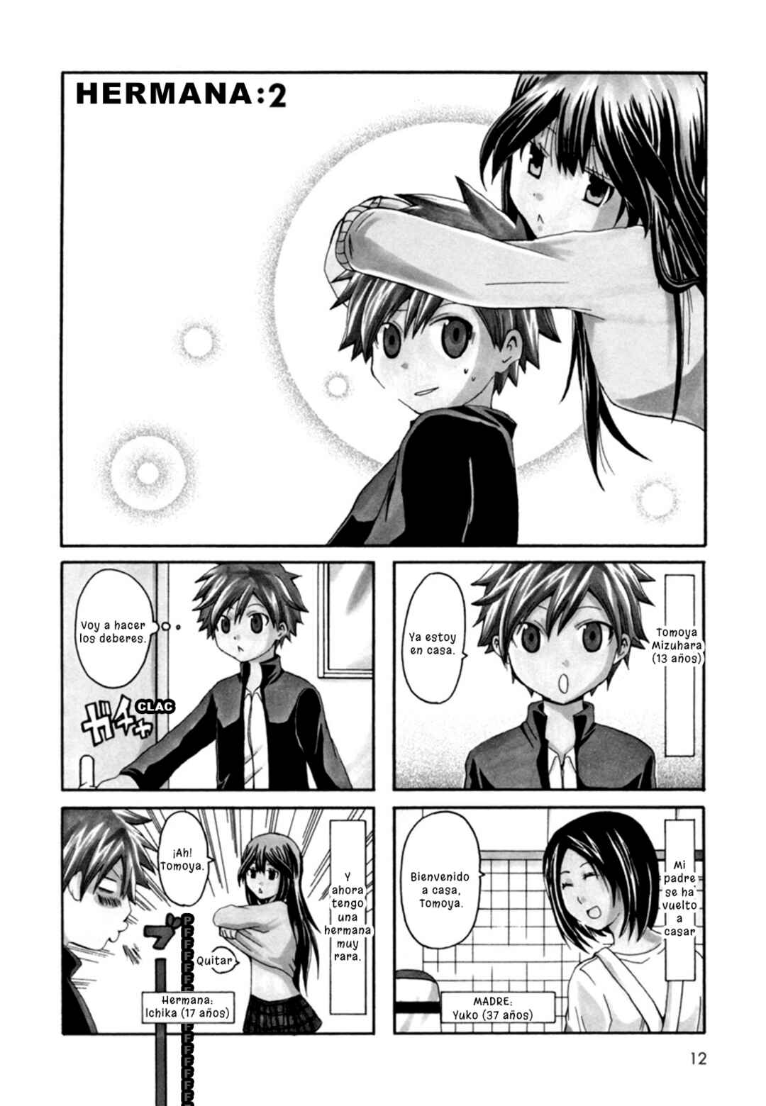 Onee-chan ga Kita Chapter 2 - Page 1