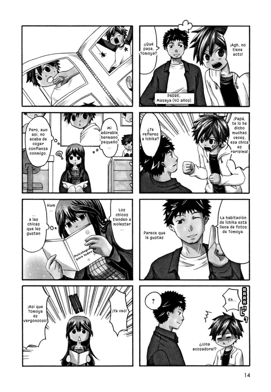 Onee-chan ga Kita Chapter 2 - Page 3