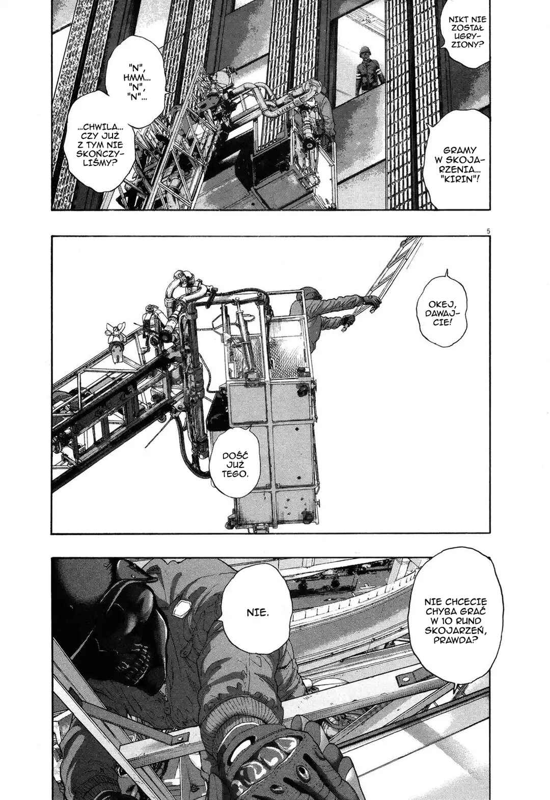 I Am a Hero Chapter 197 - Page 5