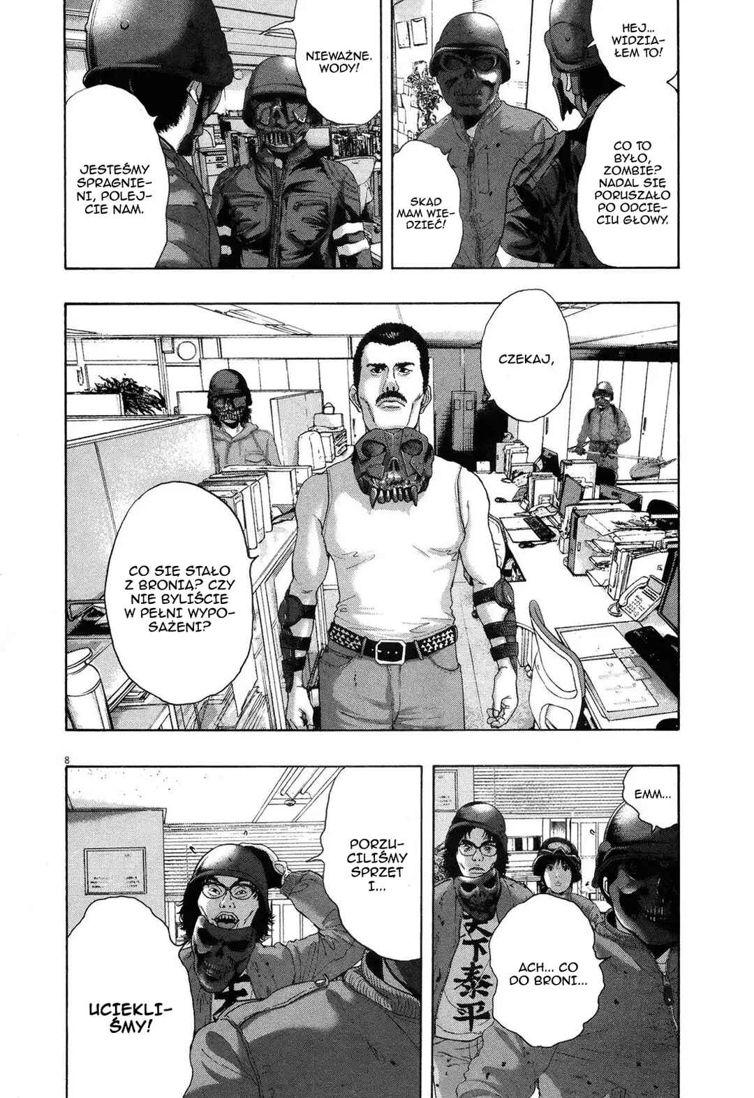 I Am a Hero Chapter 197 - Page 7