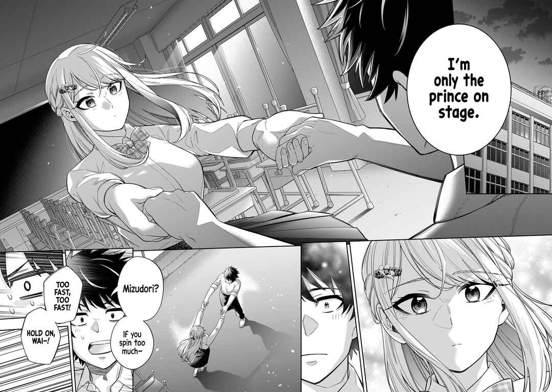 Koori no Hime wa Chiisana Hidamari de Tokasaretai Chapter 22 - Page 15