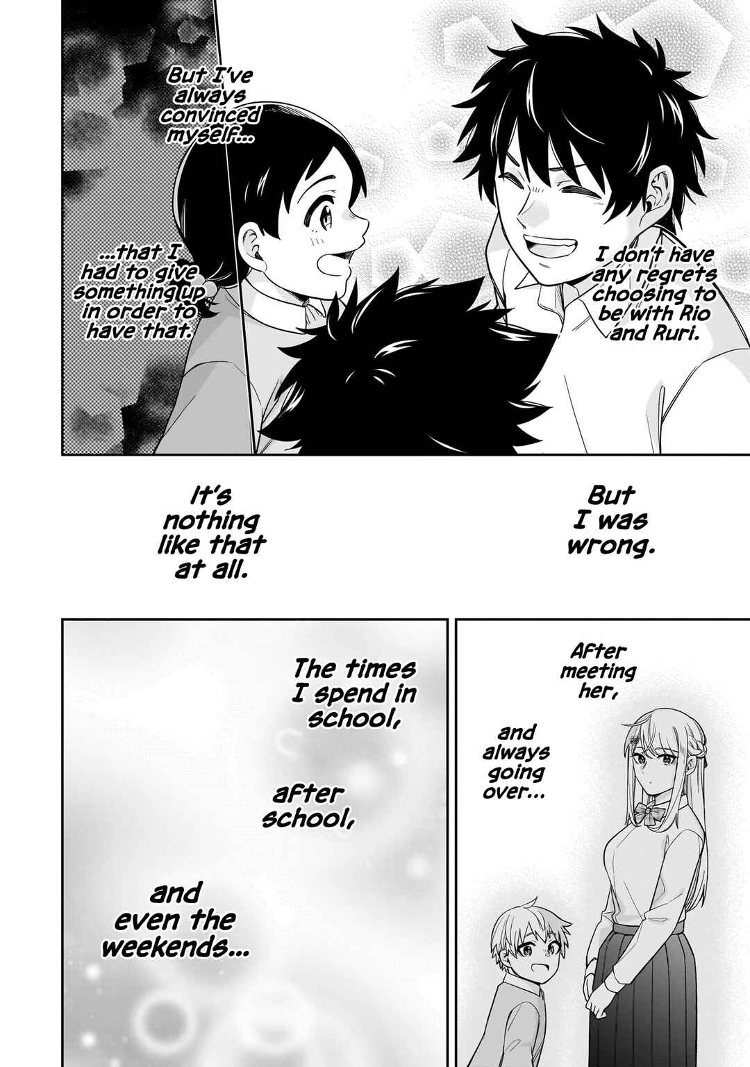 Koori no Hime wa Chiisana Hidamari de Tokasaretai Chapter 22 - Page 18