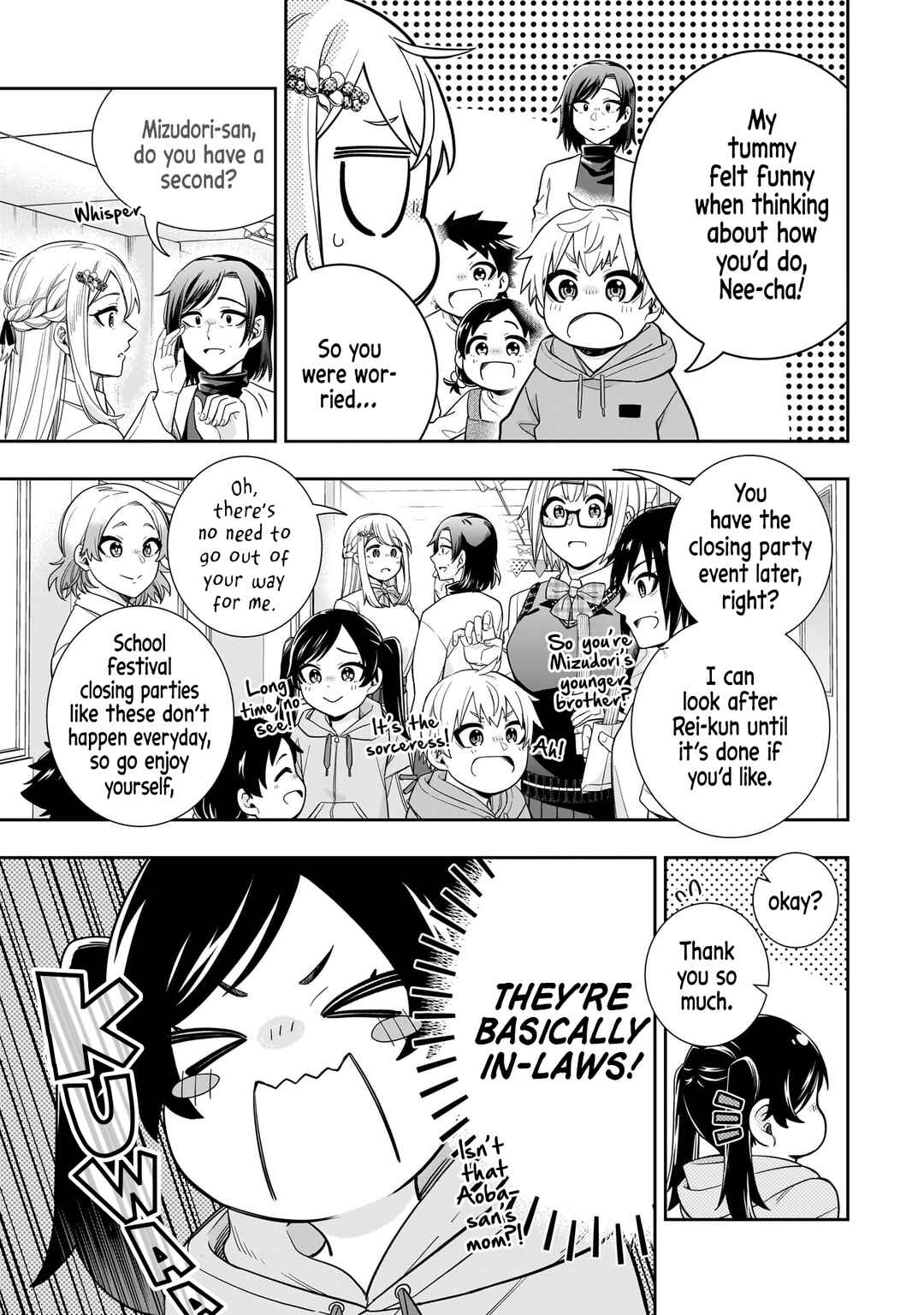 Koori no Hime wa Chiisana Hidamari de Tokasaretai Chapter 22 - Page 4