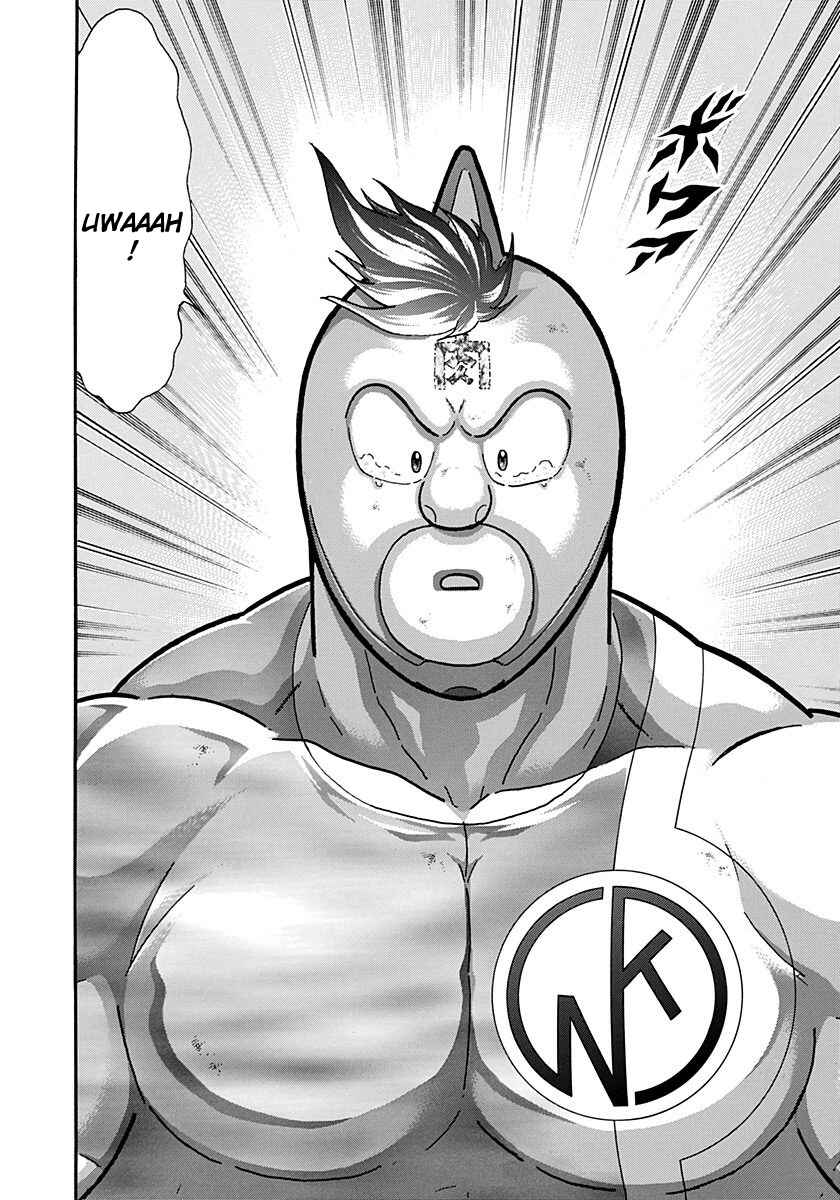 Kinnikuman II-Sei: Ultimate Chojin Tag Arc Chapter 262 - Page 20