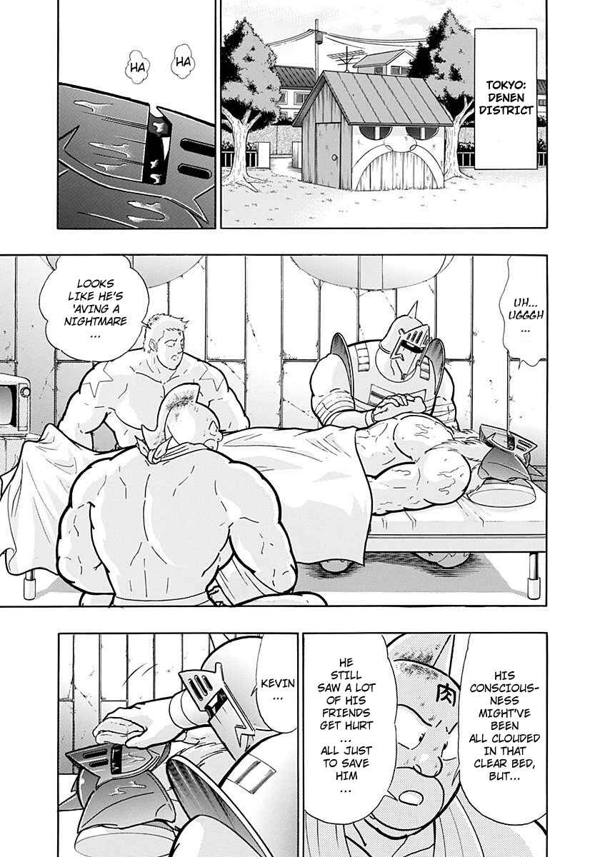 Kinnikuman II-Sei: Ultimate Chojin Tag Arc Chapter 262 - Page 9