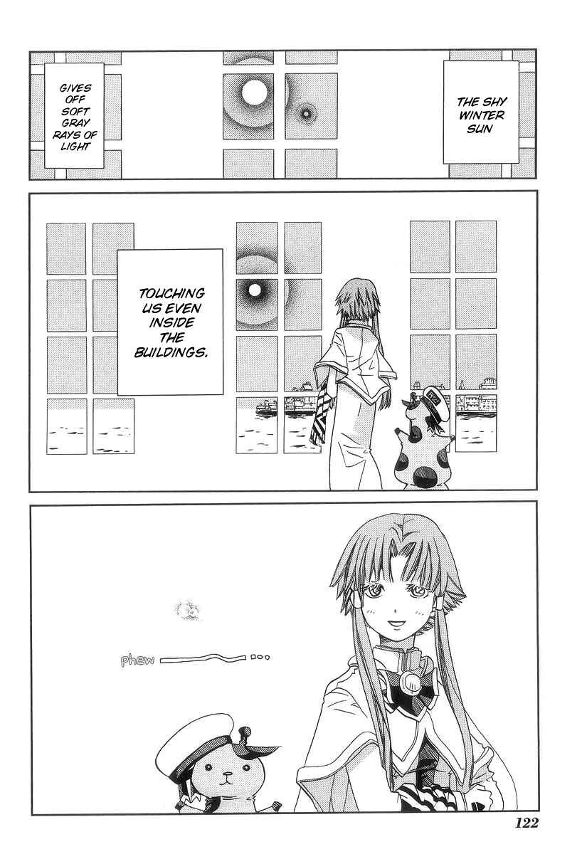 Aria Chapter 49 - Page 17