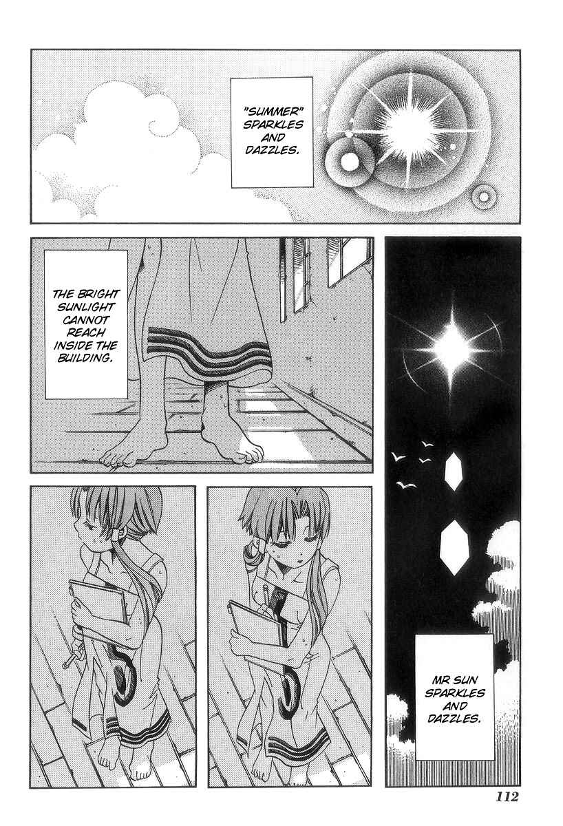 Aria Chapter 49 - Page 7