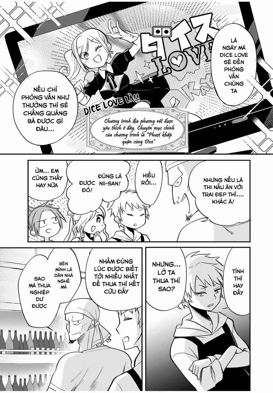 Gendai Ten'i no Daini Ouji Chapter 5.2 - Page 10