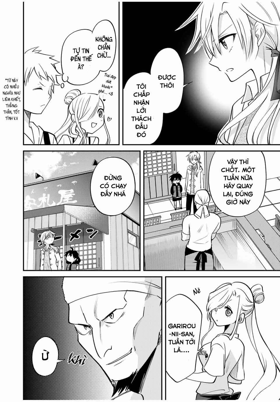 Gendai Ten'i no Daini Ouji Chapter 5.2 - Page 9