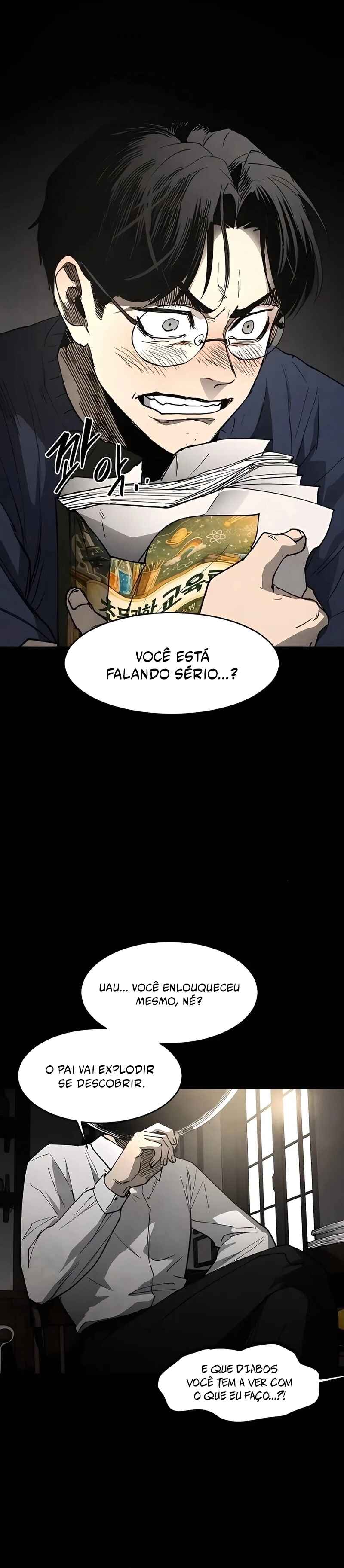 Pogeuraendeu Chapter 27 - Page 18