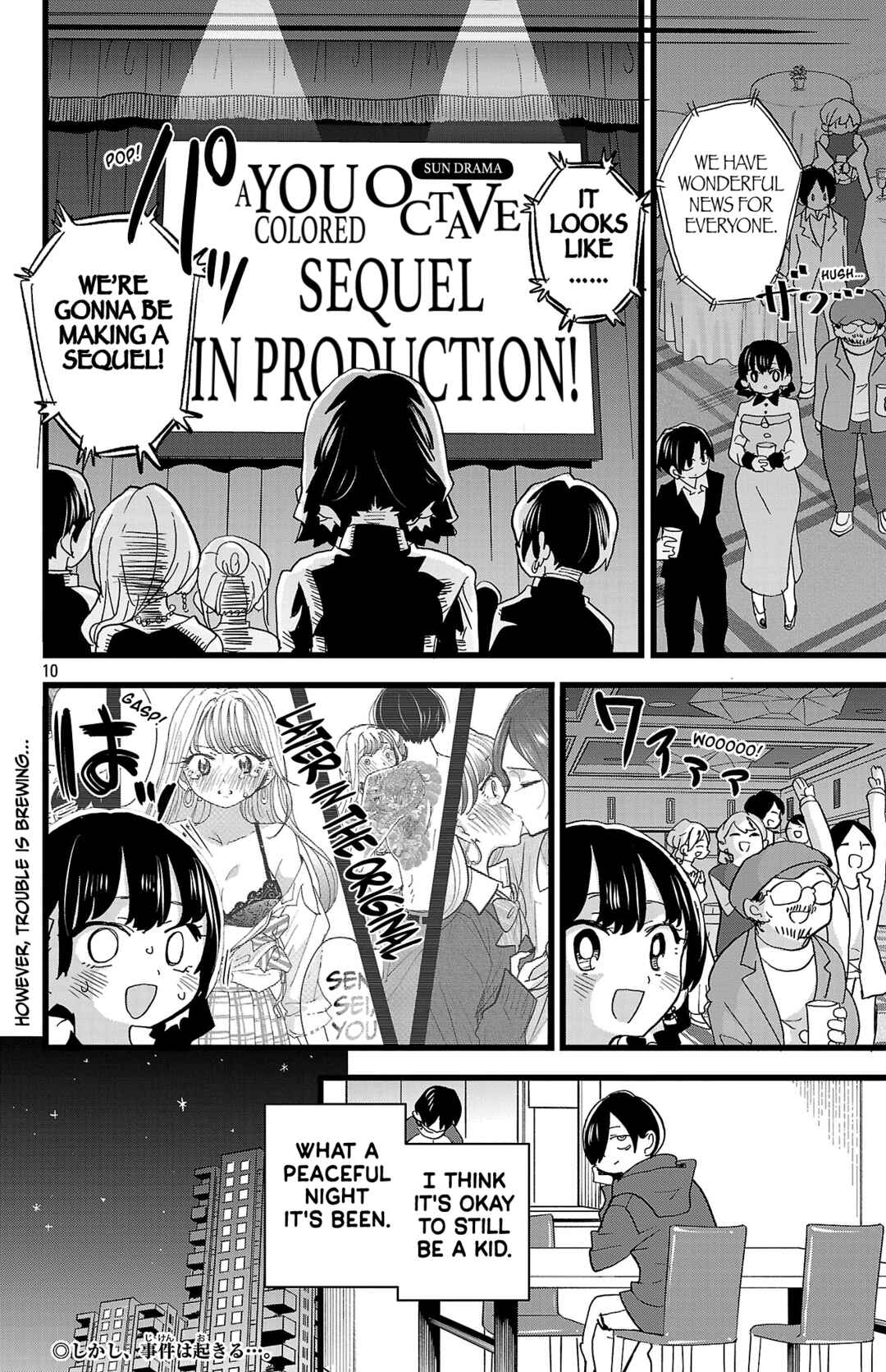 Boku no Kokoro no Yabai Yatsu Chapter 171 - Page 11