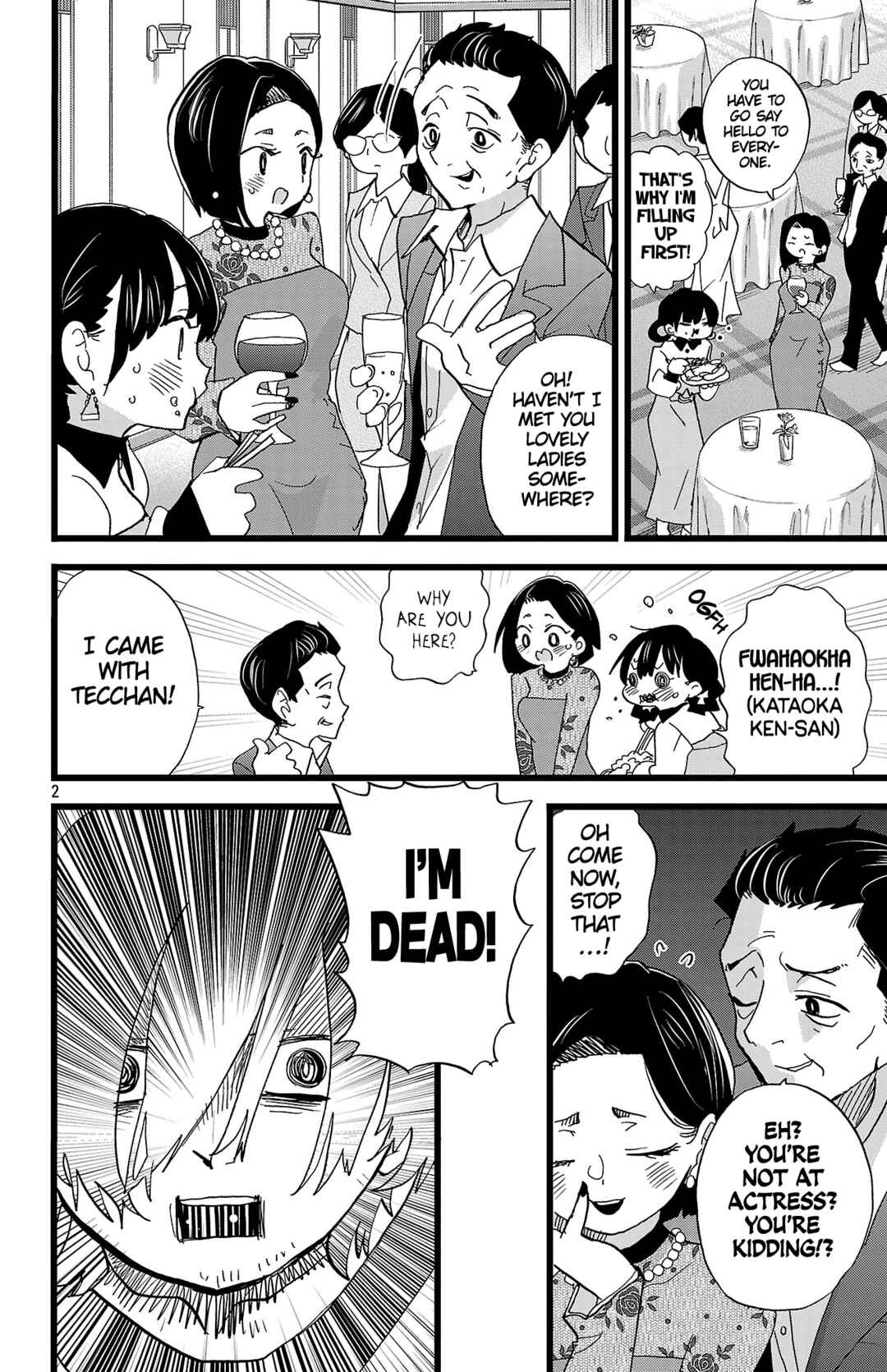 Boku no Kokoro no Yabai Yatsu Chapter 171 - Page 3