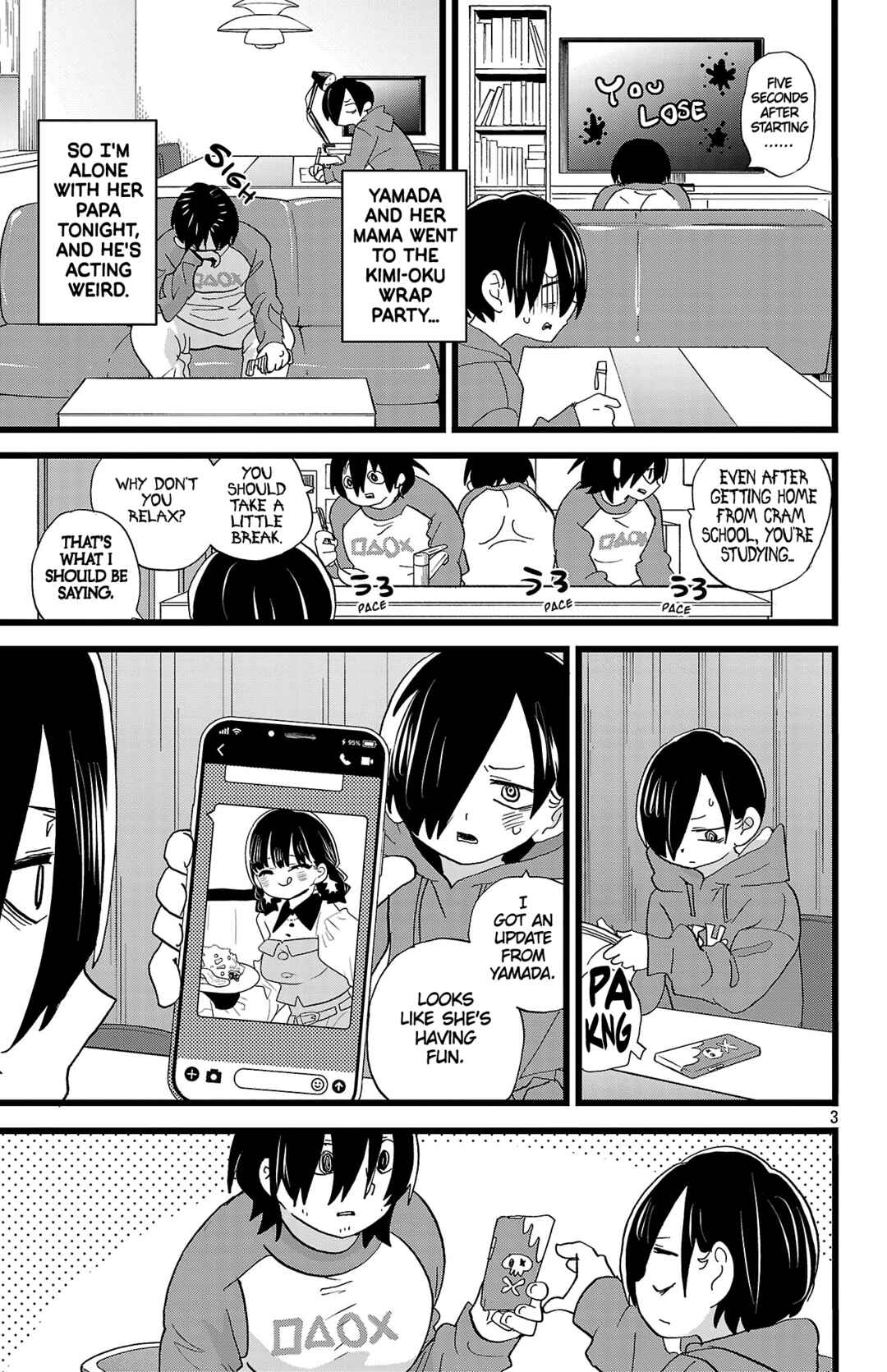 Boku no Kokoro no Yabai Yatsu Chapter 171 - Page 4