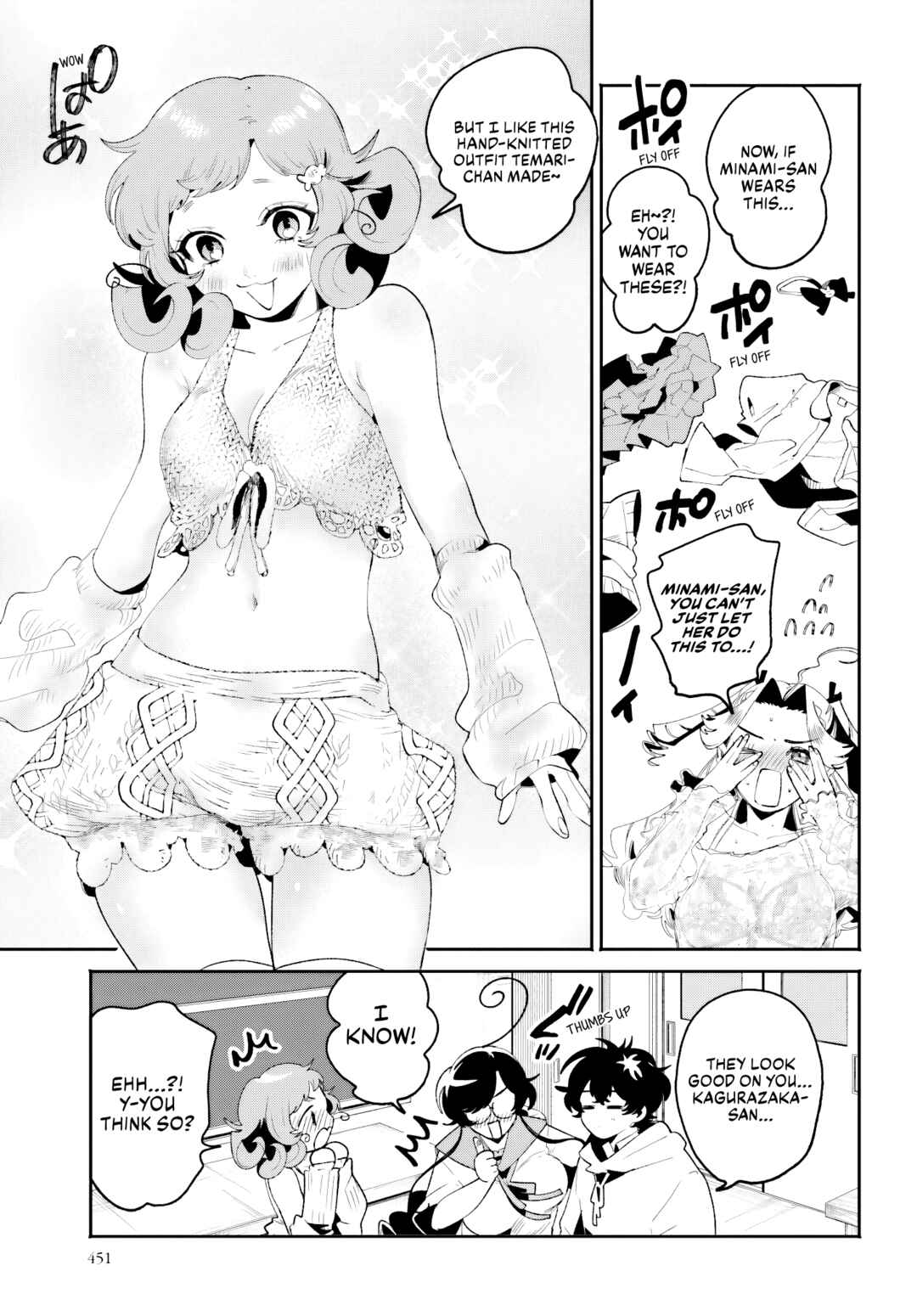 Filter-Goshi no Kanojo Chapter 28 - Page 11
