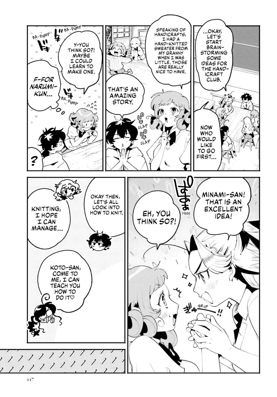 Filter-Goshi no Kanojo Chapter 28 - Page 7