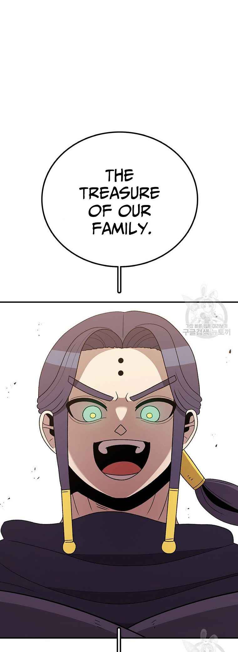 The House Without Time Chapter 102 - Page 45