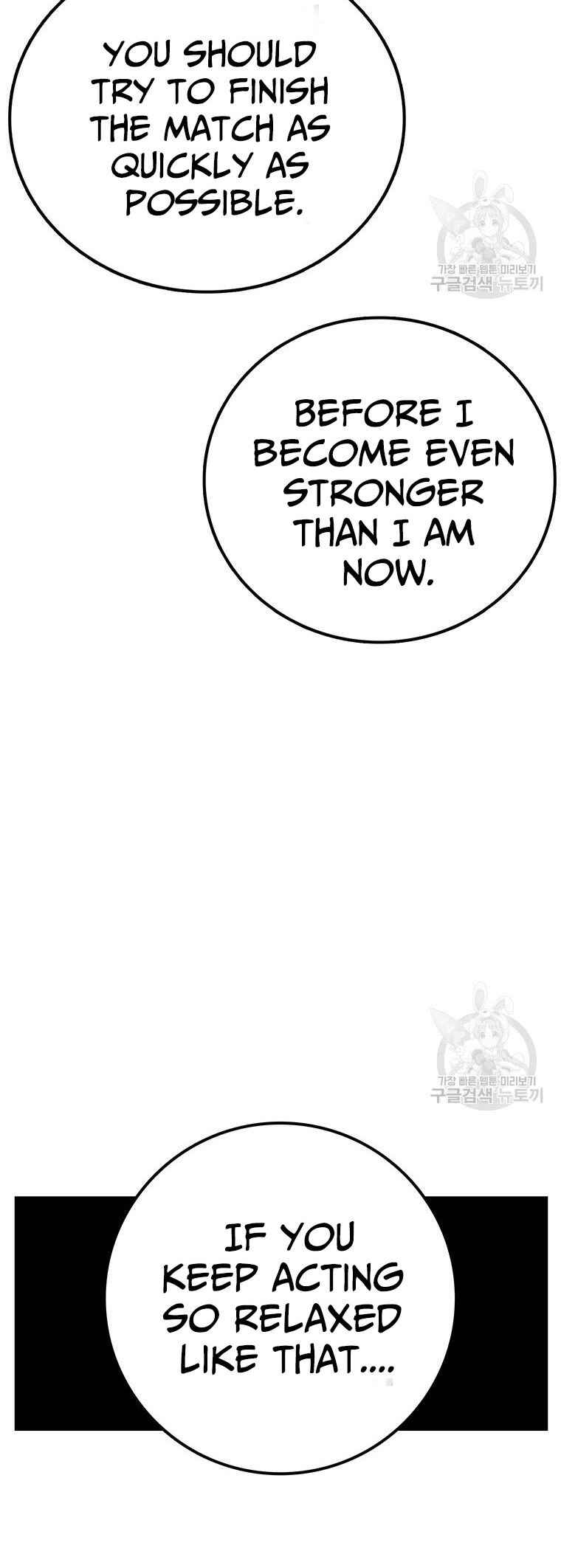 The House Without Time Chapter 102 - Page 60