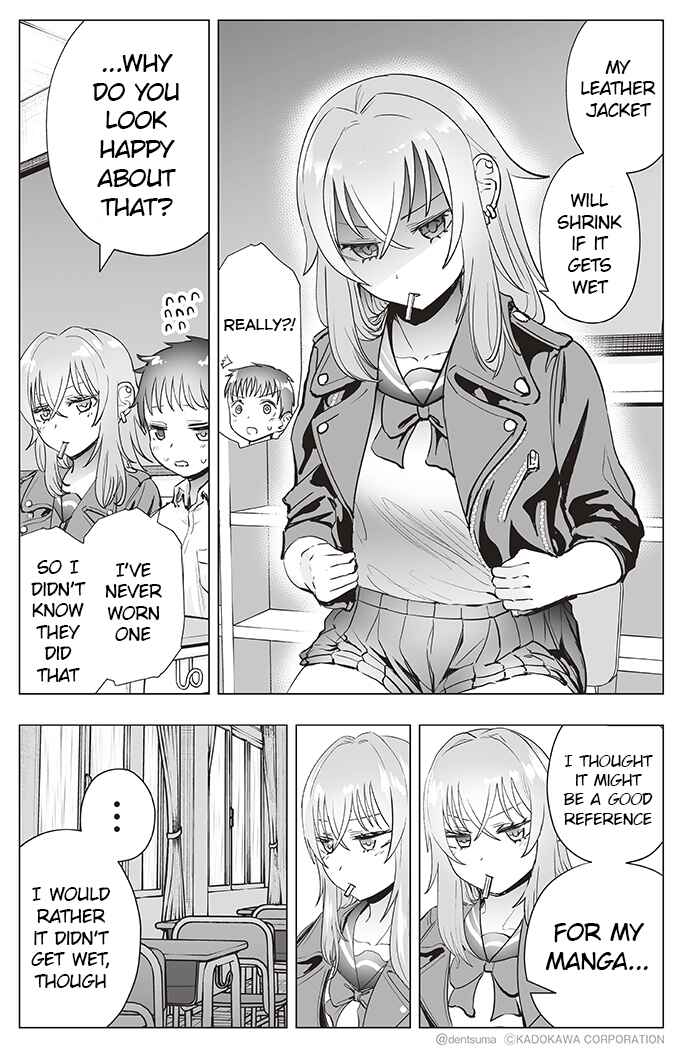 Yankee JK Ayaka-san no Jakuten Chapter 22 - Page 2