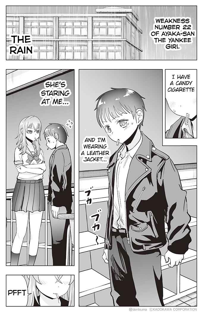 Yankee JK Ayaka-san no Jakuten Chapter 22 - Page 5