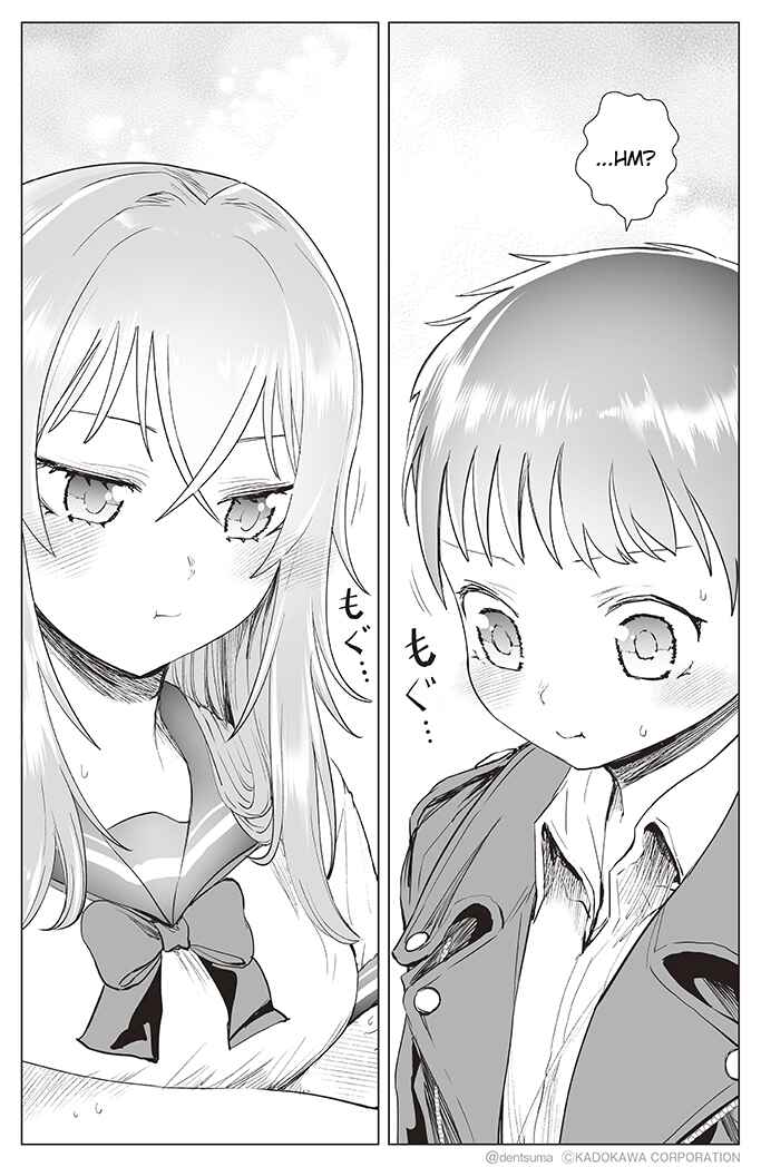 Yankee JK Ayaka-san no Jakuten Chapter 22 - Page 8