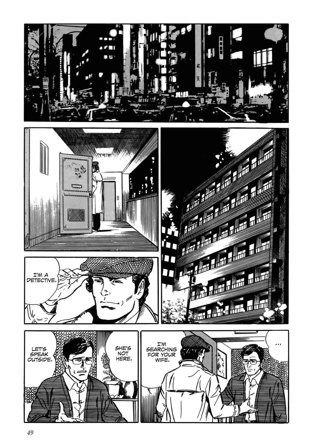Shin: Jikenya Kagyou Chapter 2 - Page 11