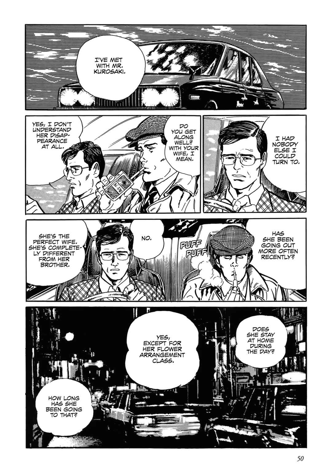 Shin: Jikenya Kagyou Chapter 2 - Page 12