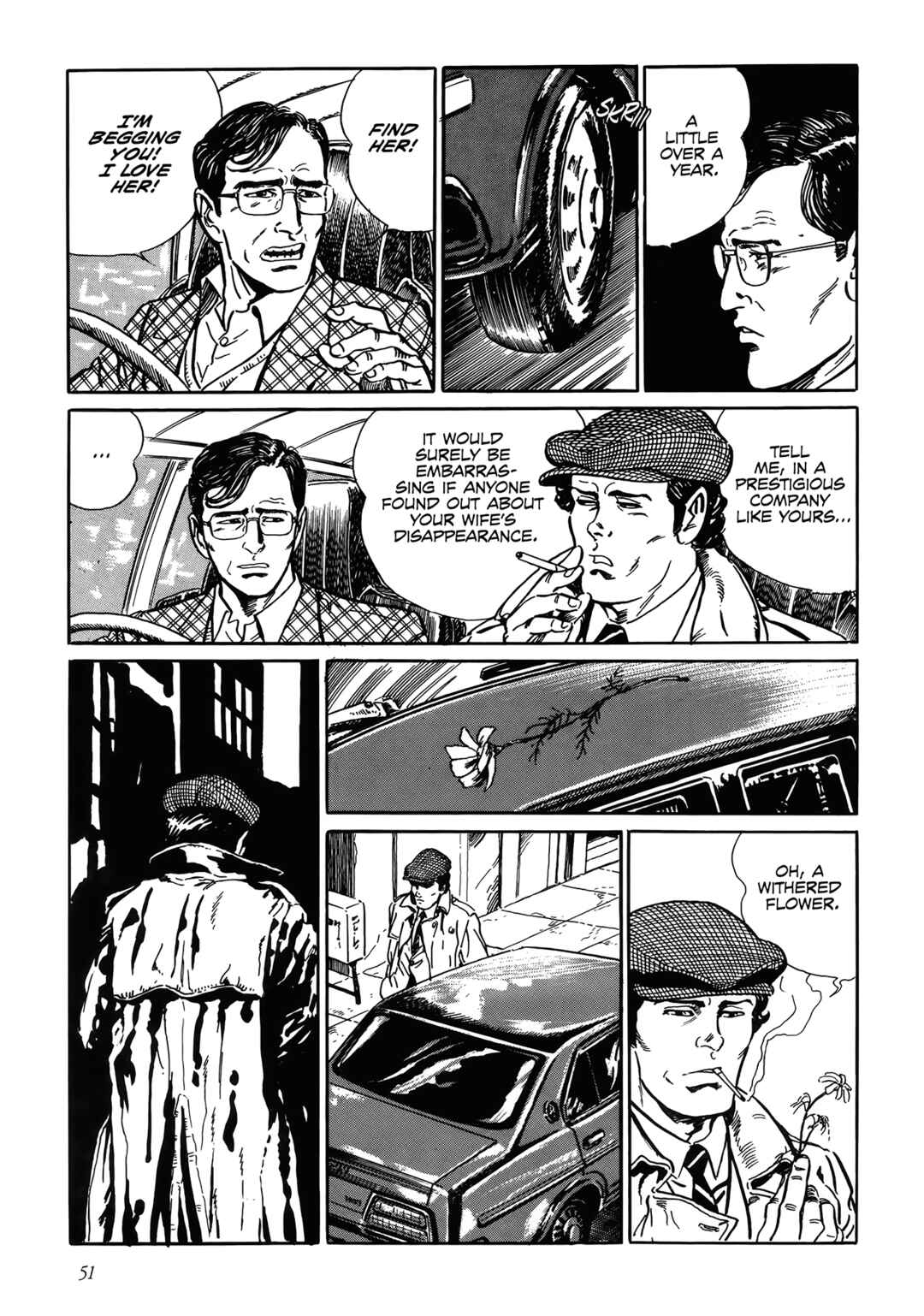 Shin: Jikenya Kagyou Chapter 2 - Page 13