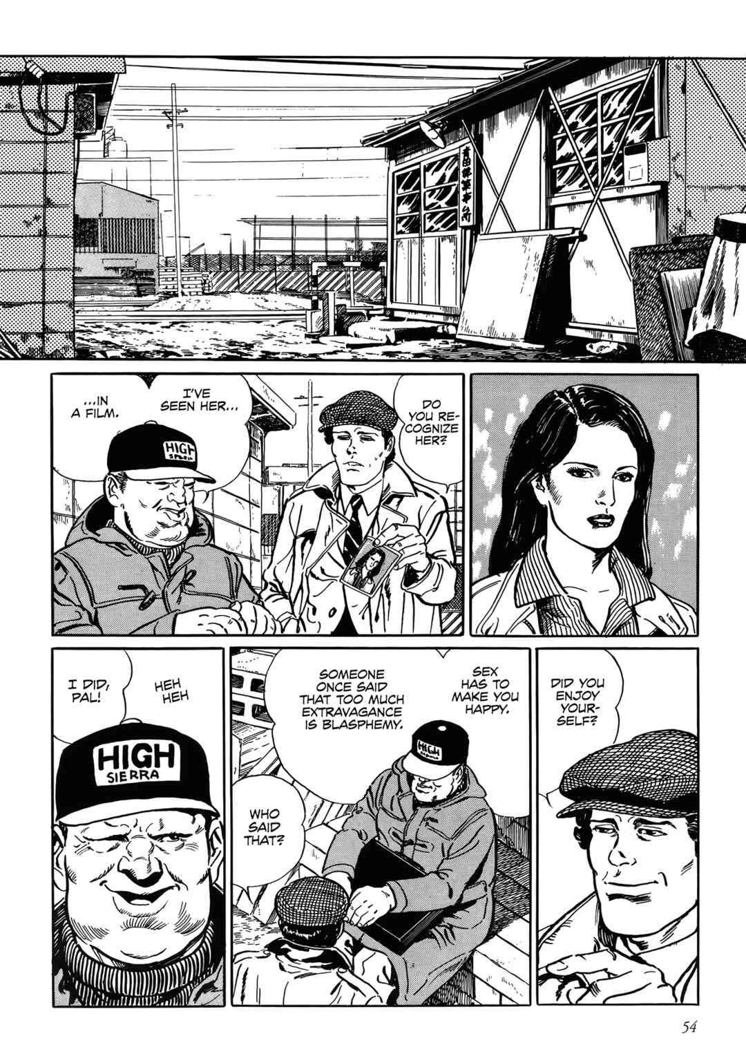 Shin: Jikenya Kagyou Chapter 2 - Page 16