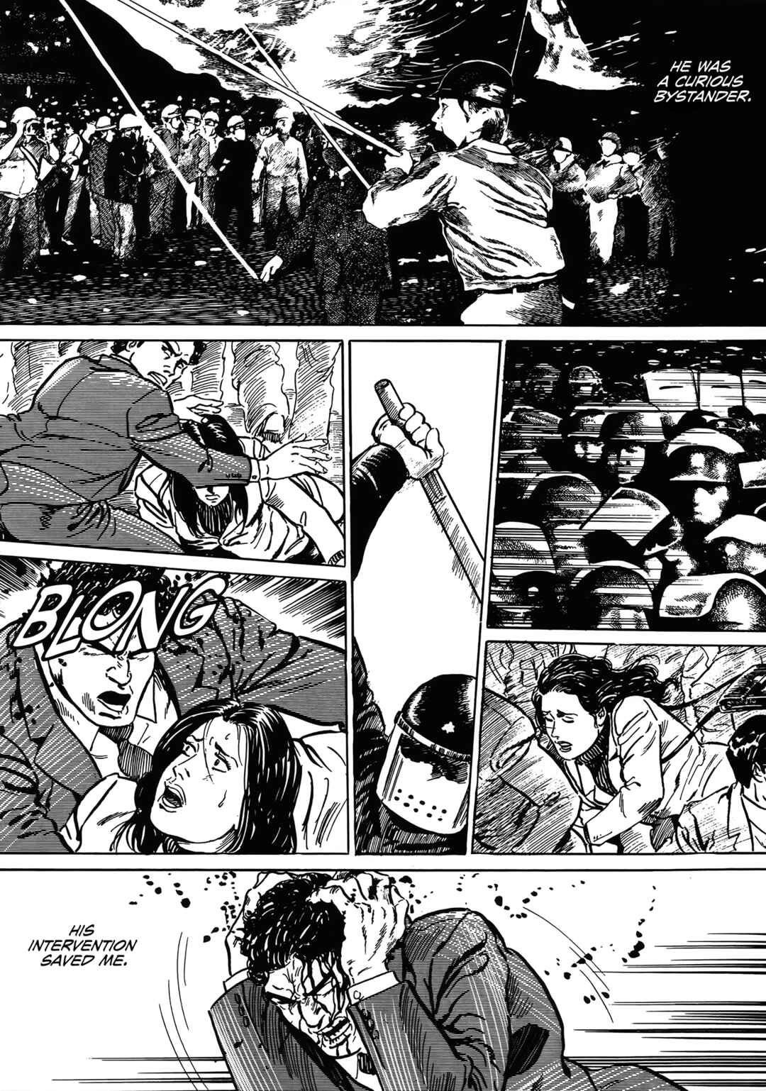 Shin: Jikenya Kagyou Chapter 2 - Page 23