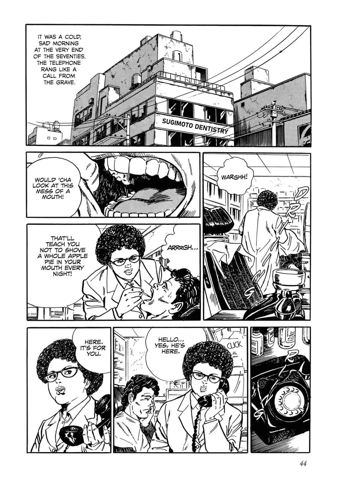 Shin: Jikenya Kagyou Chapter 2 - Page 6