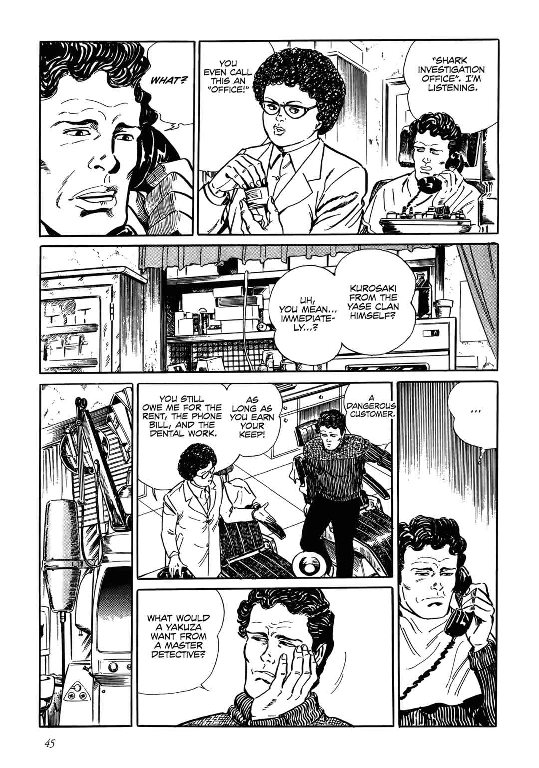 Shin: Jikenya Kagyou Chapter 2 - Page 7