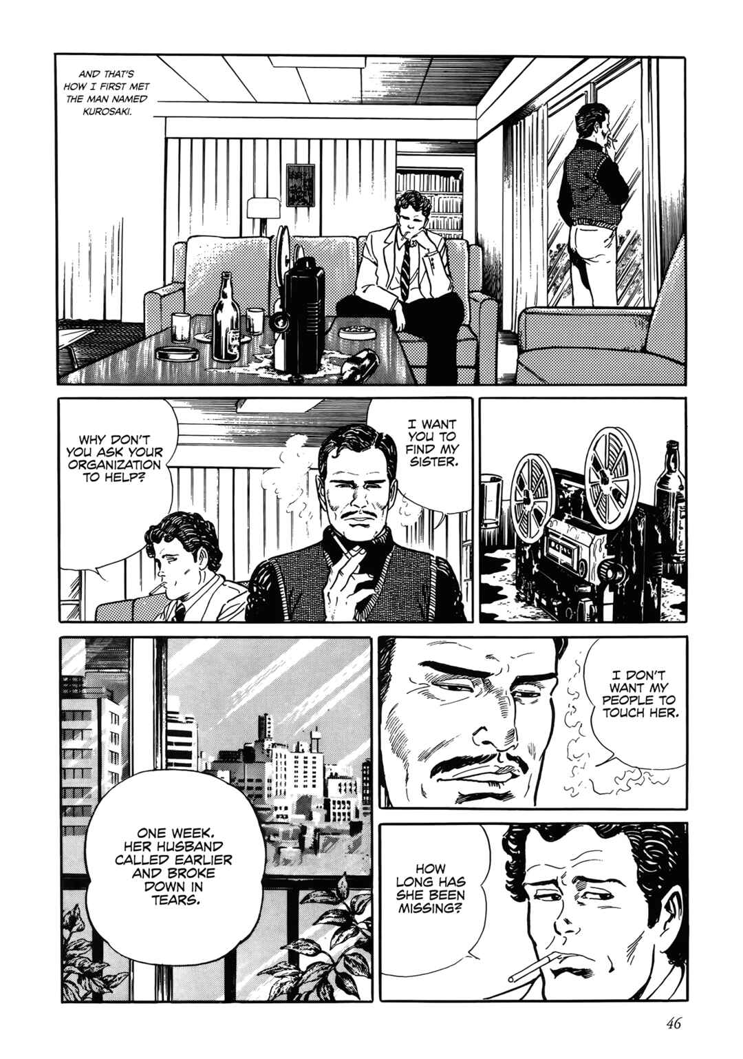 Shin: Jikenya Kagyou Chapter 2 - Page 8