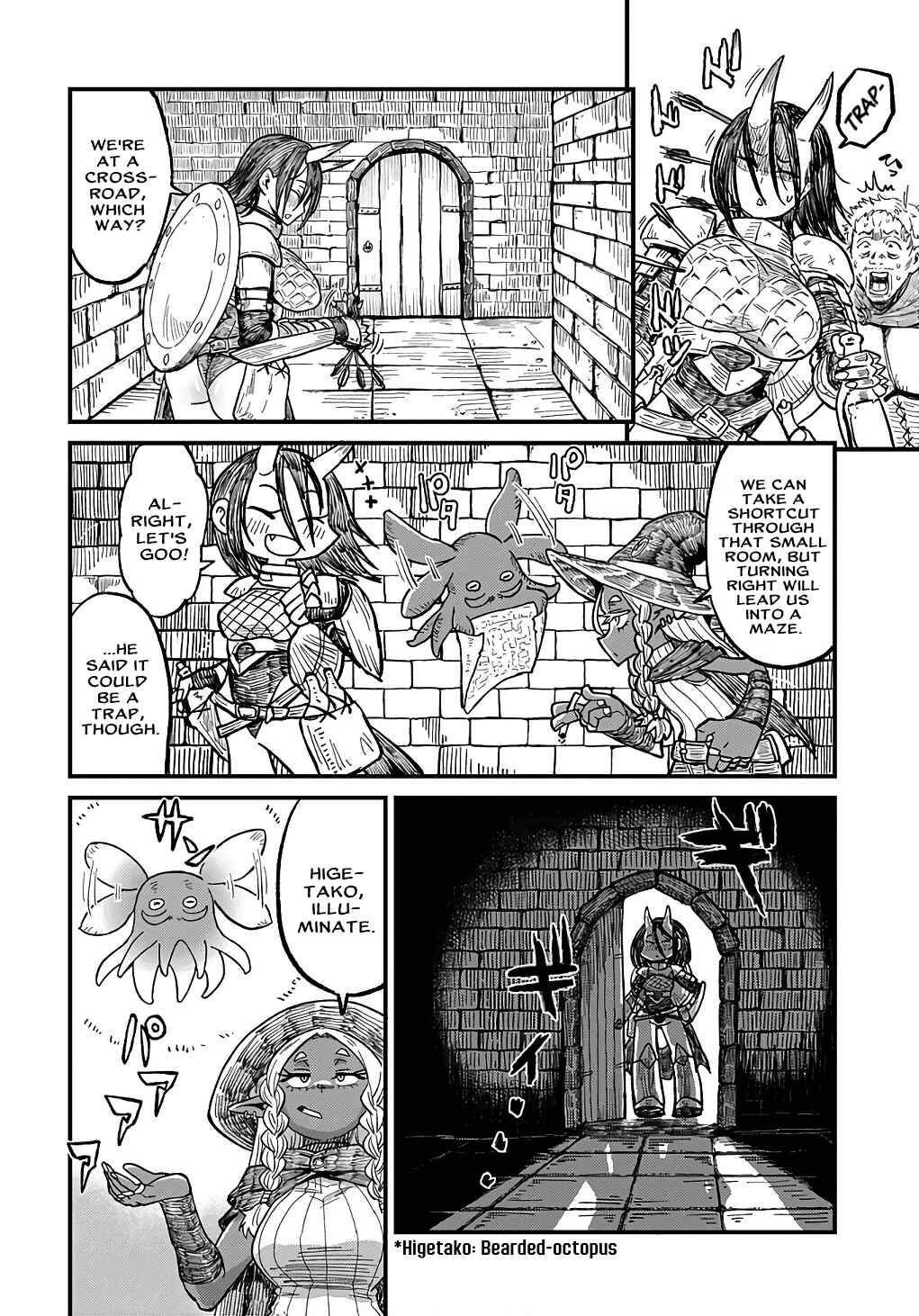 Sake to Tabako no Hiyatoi Dungeon Chapter 1 - Page 10