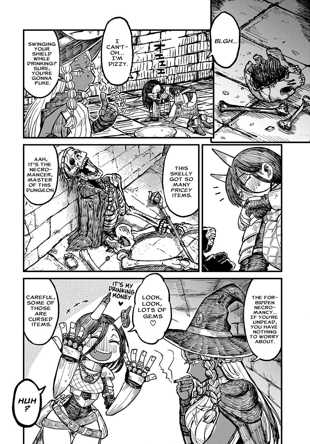 Sake to Tabako no Hiyatoi Dungeon Chapter 1 - Page 4