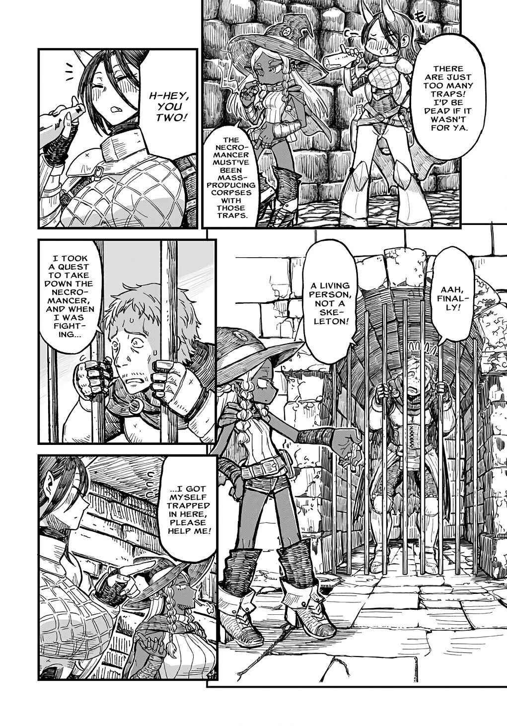 Sake to Tabako no Hiyatoi Dungeon Chapter 1 - Page 8