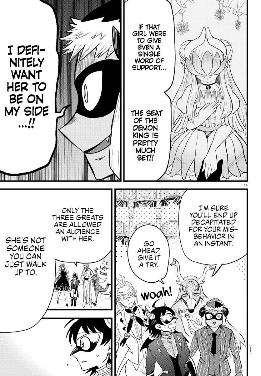 Mairimashita! Iruma-kun Chapter 293 - Page 17