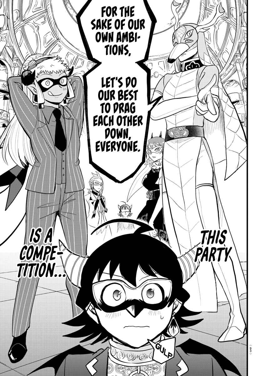 Mairimashita! Iruma-kun Chapter 293 - Page 19