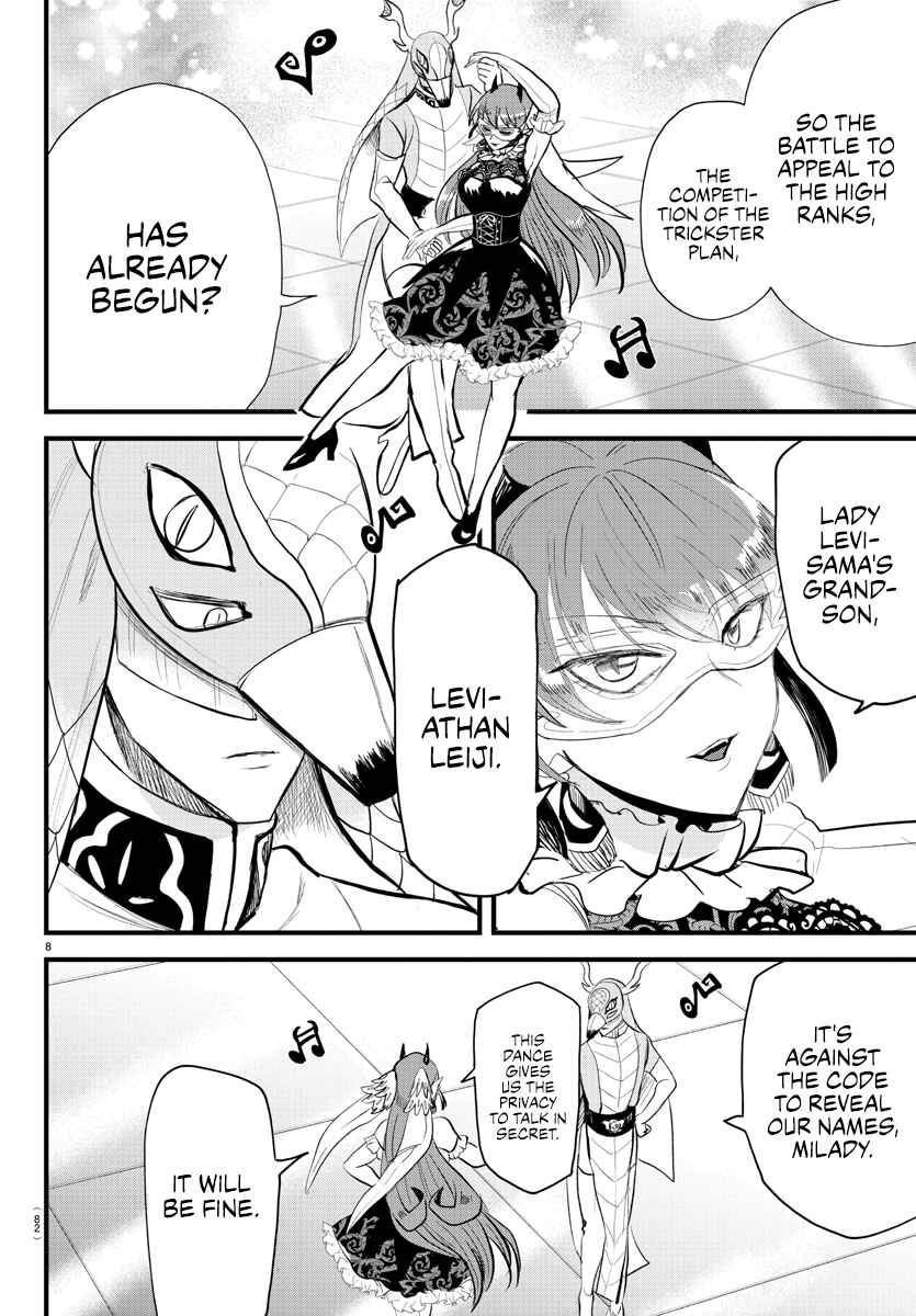 Mairimashita! Iruma-kun Chapter 293 - Page 8