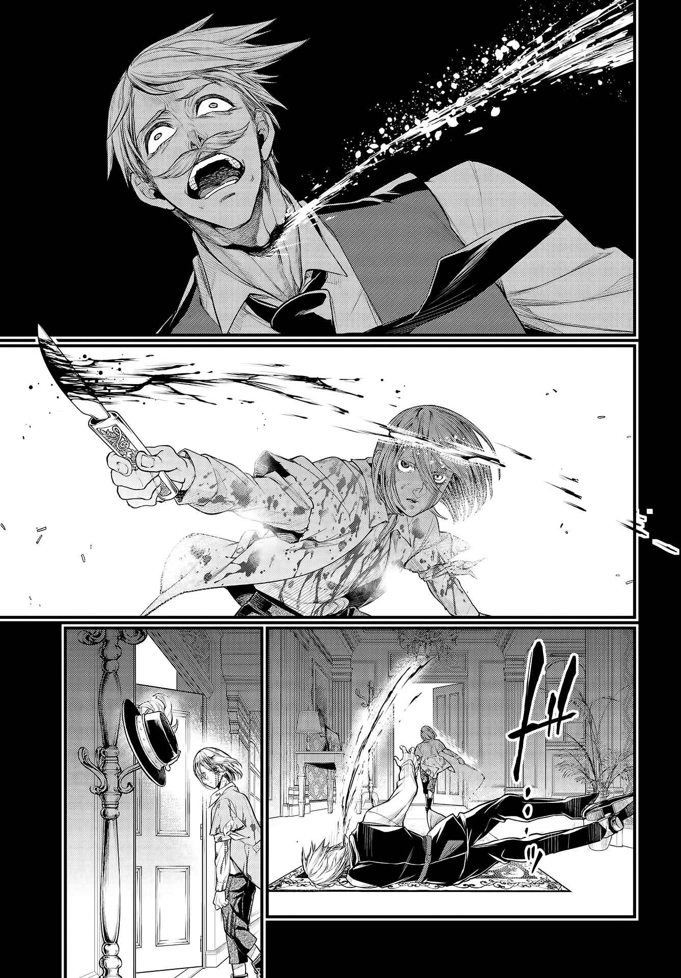 Shuumatsu no Valkyrie Chapter 25 - Page 46