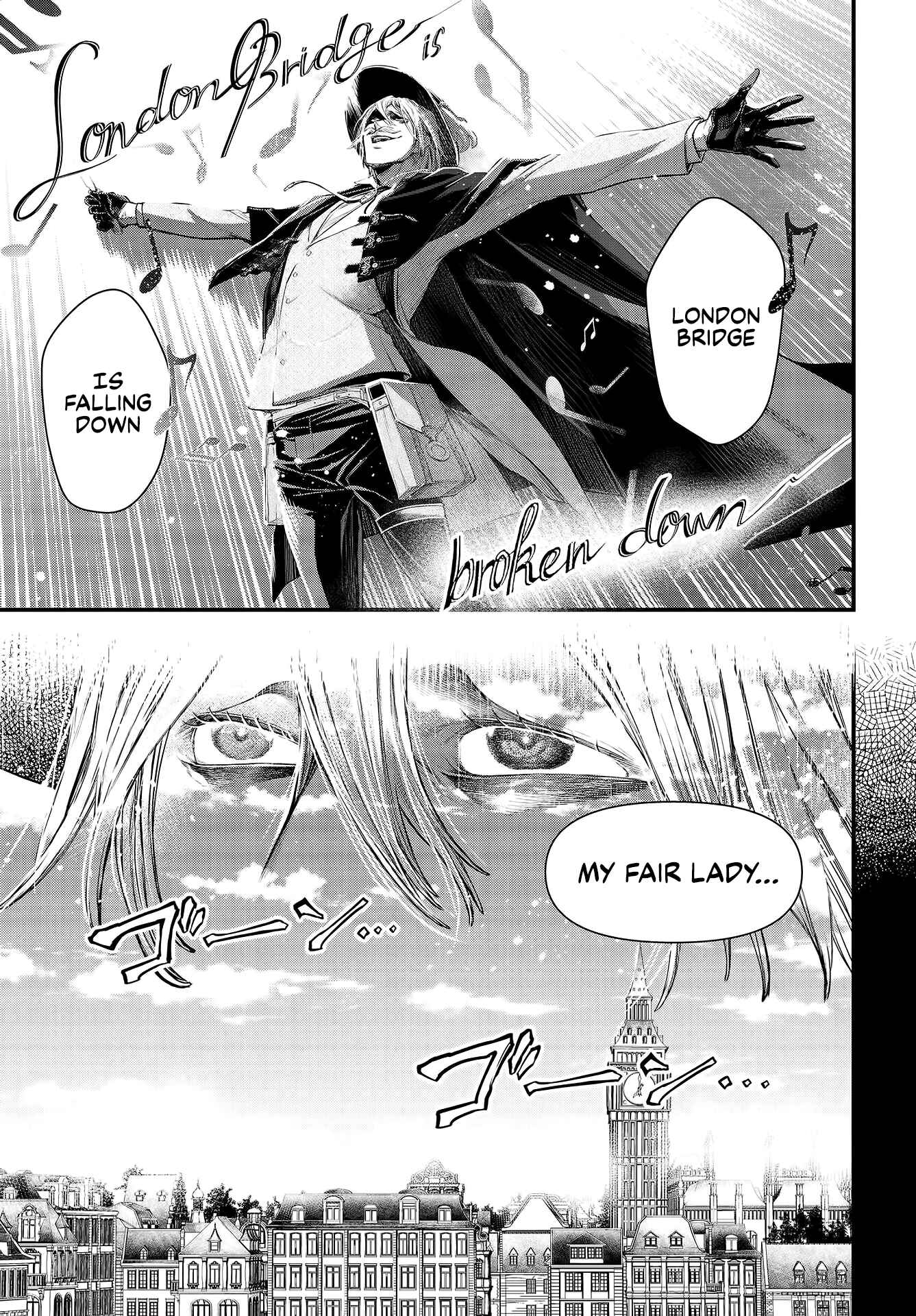 Shuumatsu no Valkyrie Chapter 25 - Page 6