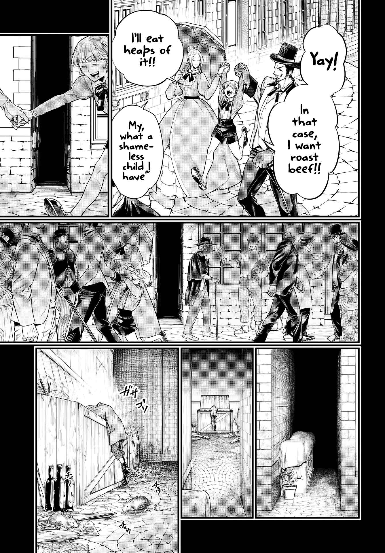 Shuumatsu no Valkyrie Chapter 25 - Page 8