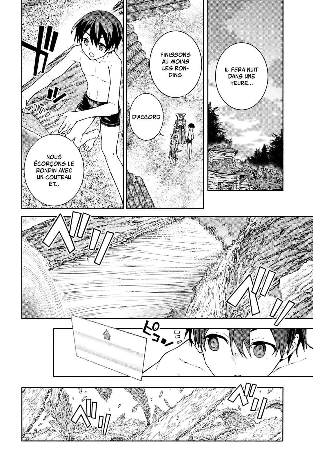 Sword Art Online - Unital Ring Chapter 3 - Page 16