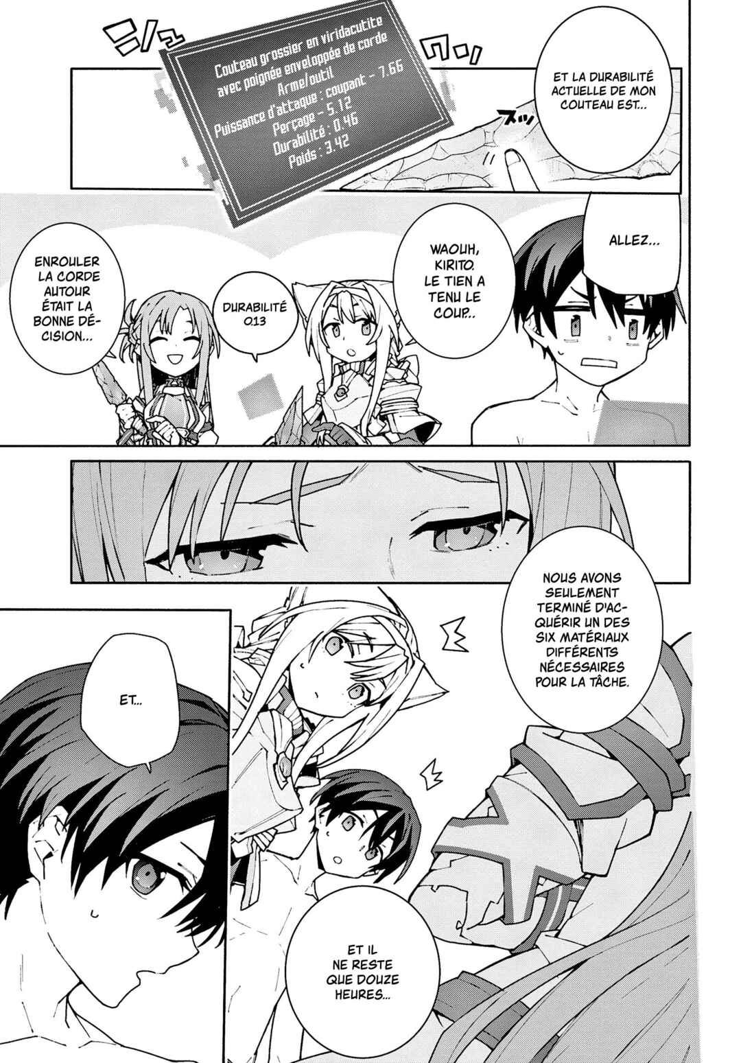 Sword Art Online - Unital Ring Chapter 3 - Page 19