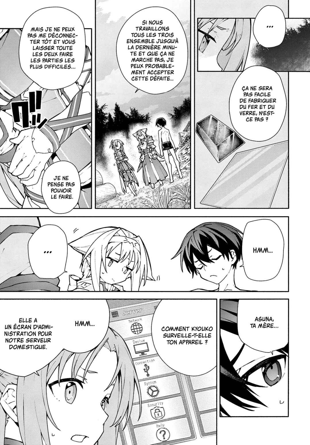 Sword Art Online - Unital Ring Chapter 3 - Page 21