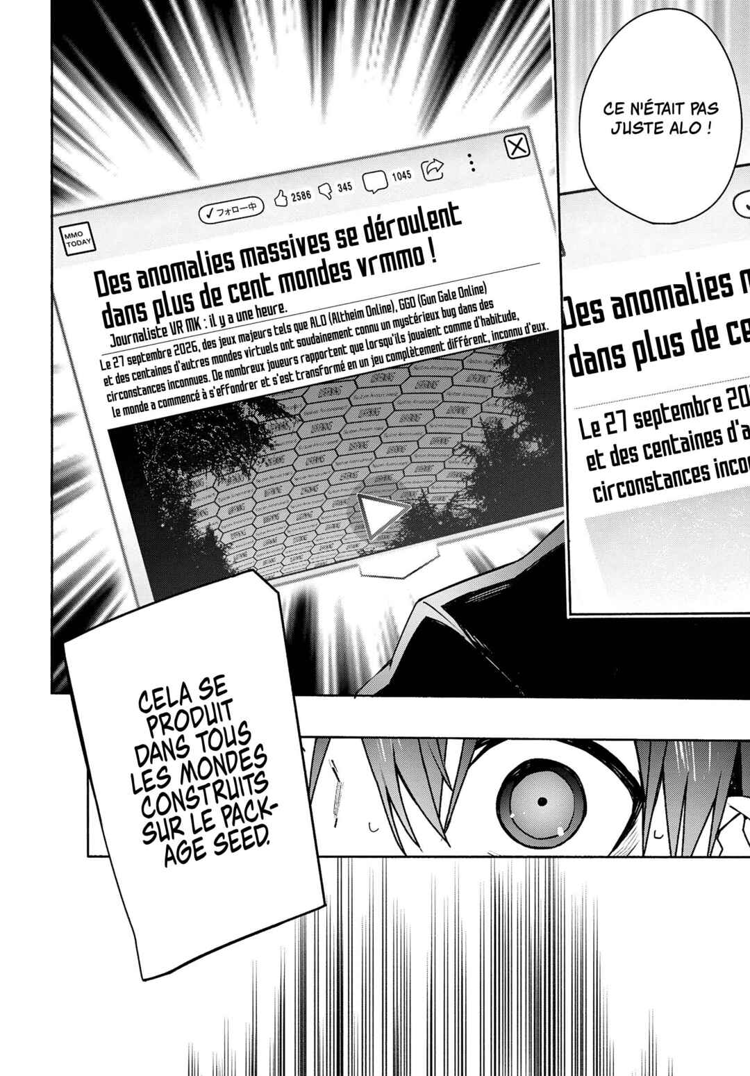 Sword Art Online - Unital Ring Chapter 3 - Page 32